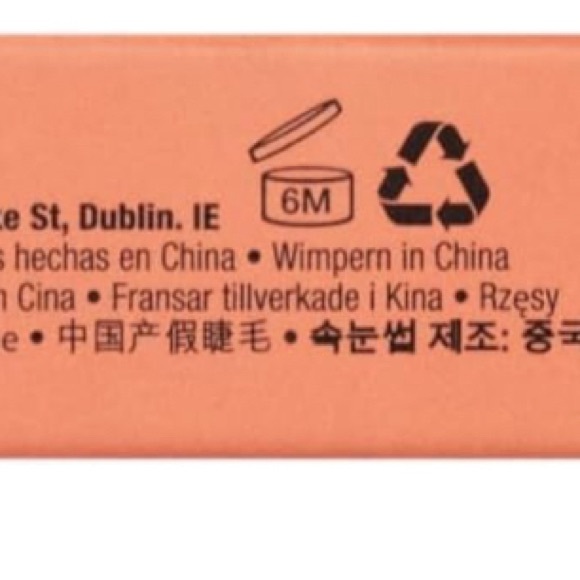 Ardell Professional Big beautiful lashes (Hottie) - Picture 4 of 8